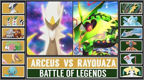 arceus vs rayquaza|AG Spotlight: Mega Rayquaza .